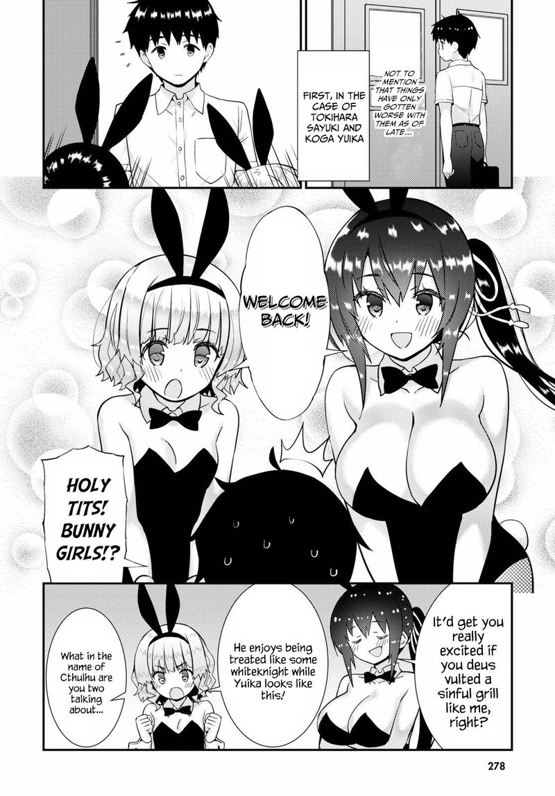 KawaIIkereba Hentai Demo Suki Ni Natte Kuremasu Ka 37 14