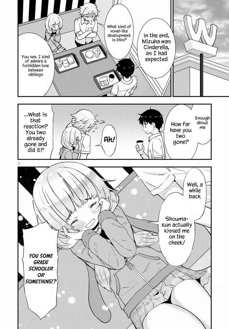 KawaIIkereba Hentai Demo Suki Ni Natte Kuremasu Ka 37 2