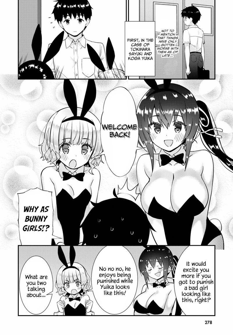 KawaIIkereba Hentai Demo Suki Ni Natte Kuremasu Ka 37 4
