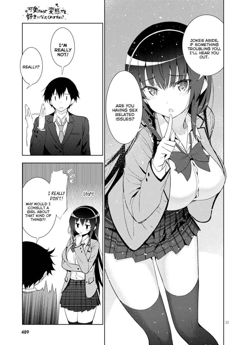 KawaIIkereba Hentai Demo Suki Ni Natte Kuremasu Ka 4 23
