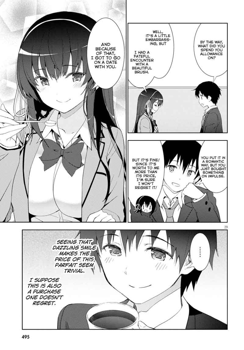 KawaIIkereba Hentai Demo Suki Ni Natte Kuremasu Ka 4 29