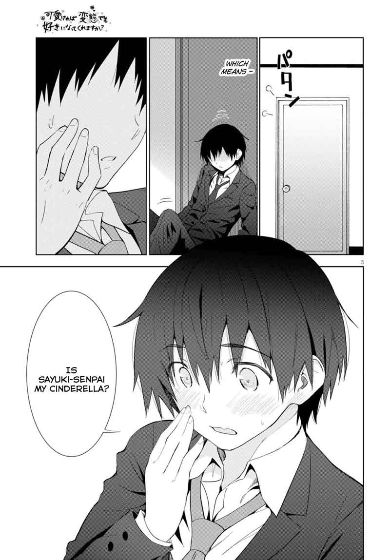 KawaIIkereba Hentai Demo Suki Ni Natte Kuremasu Ka 4 5