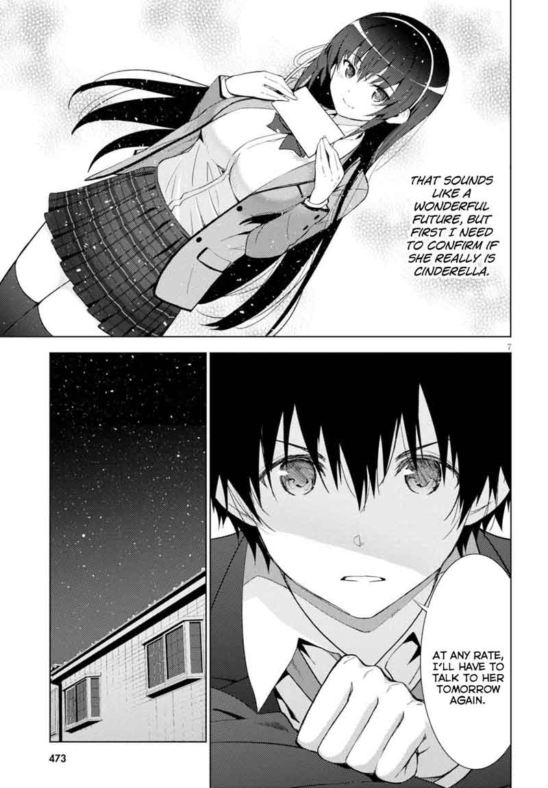 KawaIIkereba Hentai Demo Suki Ni Natte Kuremasu Ka 4 7