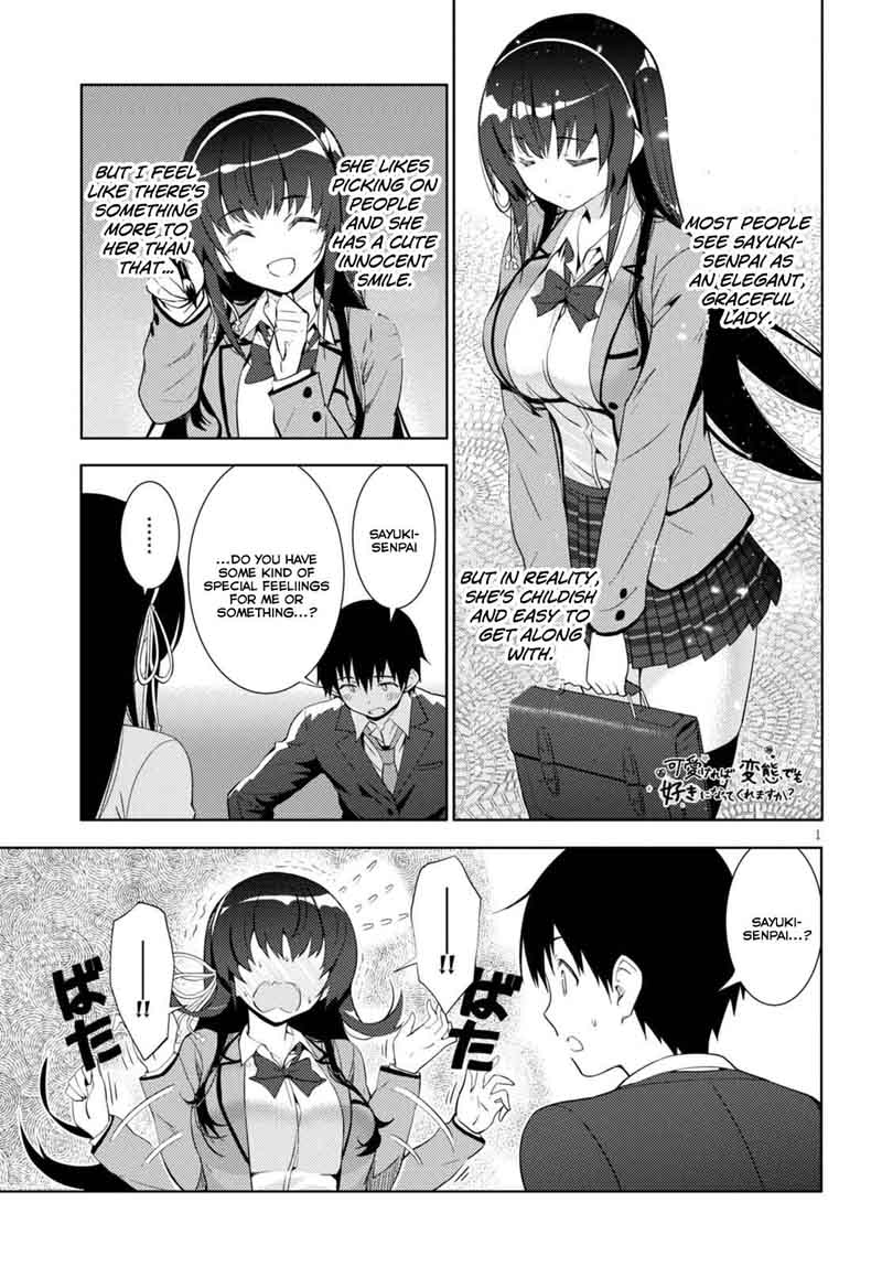 KawaIIkereba Hentai Demo Suki Ni Natte Kuremasu Ka 5 1