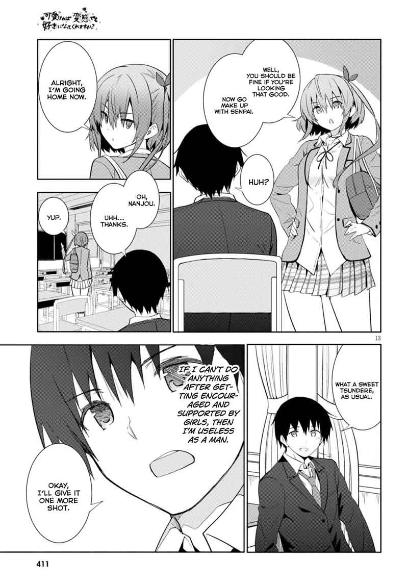 KawaIIkereba Hentai Demo Suki Ni Natte Kuremasu Ka 5 13