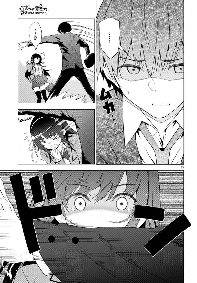 KawaIIkereba Hentai Demo Suki Ni Natte Kuremasu Ka 5 15