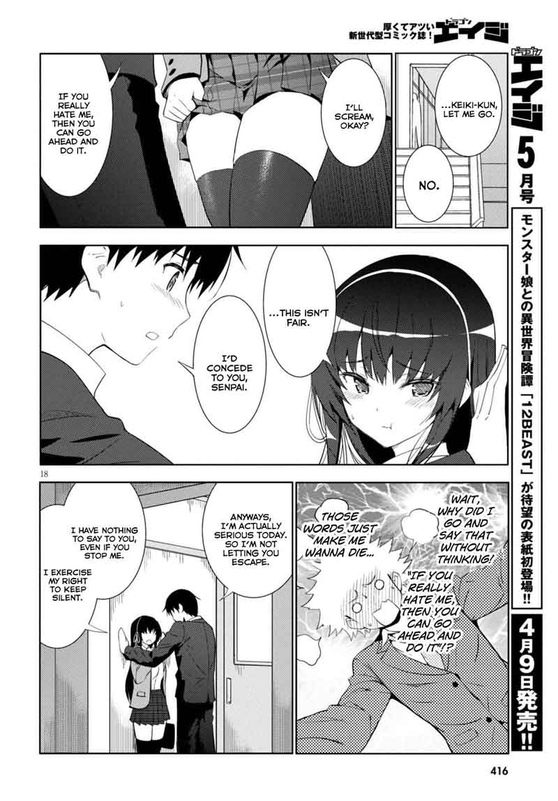 KawaIIkereba Hentai Demo Suki Ni Natte Kuremasu Ka 5 18