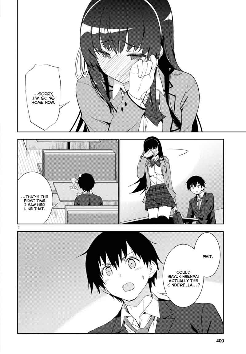 KawaIIkereba Hentai Demo Suki Ni Natte Kuremasu Ka 5 2