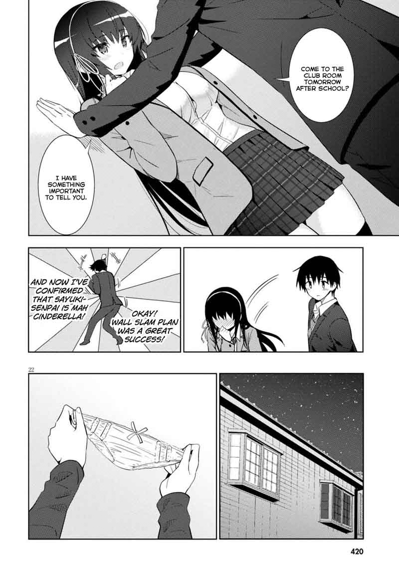 KawaIIkereba Hentai Demo Suki Ni Natte Kuremasu Ka 5 22