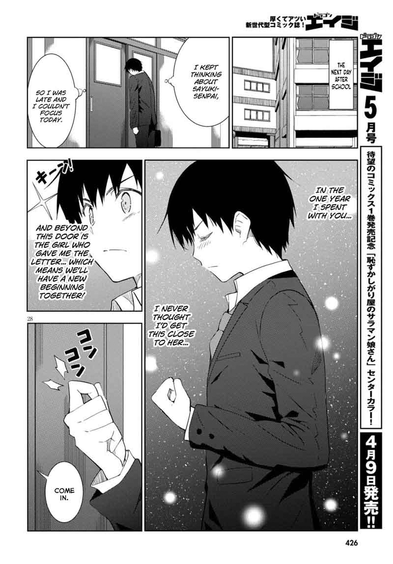 KawaIIkereba Hentai Demo Suki Ni Natte Kuremasu Ka 5 28