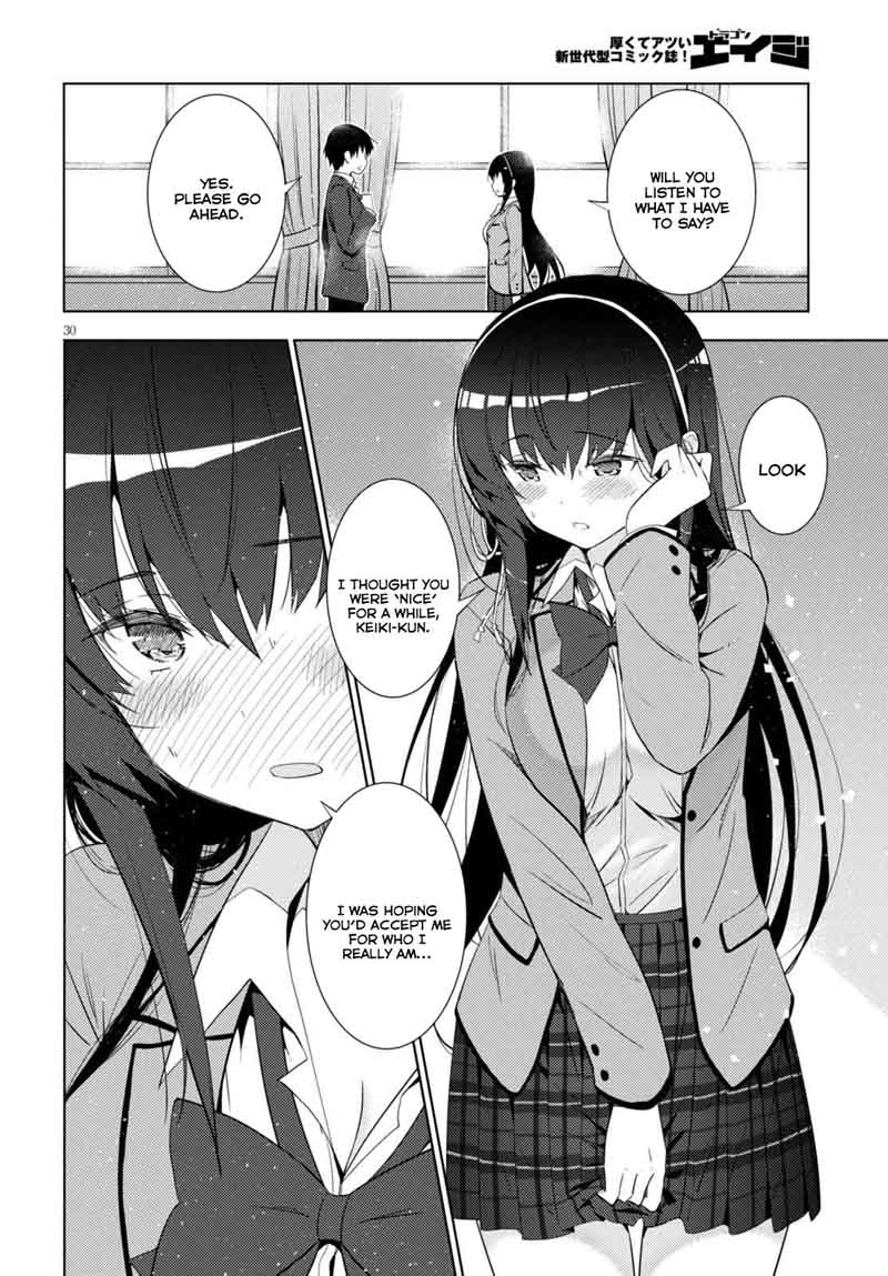 KawaIIkereba Hentai Demo Suki Ni Natte Kuremasu Ka 5 30