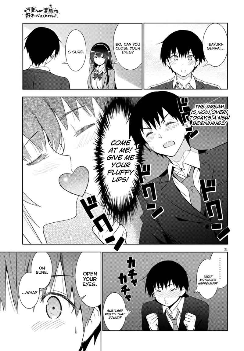 KawaIIkereba Hentai Demo Suki Ni Natte Kuremasu Ka 5 31