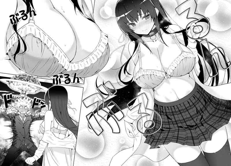 KawaIIkereba Hentai Demo Suki Ni Natte Kuremasu Ka 5 32