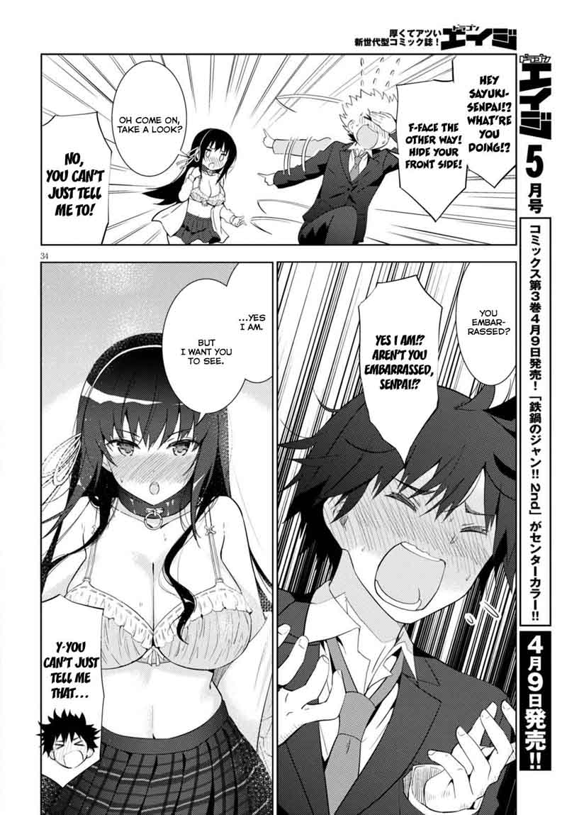 KawaIIkereba Hentai Demo Suki Ni Natte Kuremasu Ka 5 33