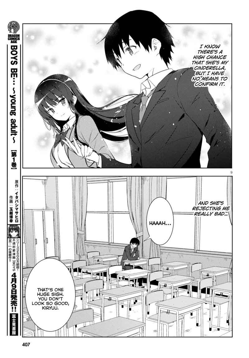 KawaIIkereba Hentai Demo Suki Ni Natte Kuremasu Ka 5 9