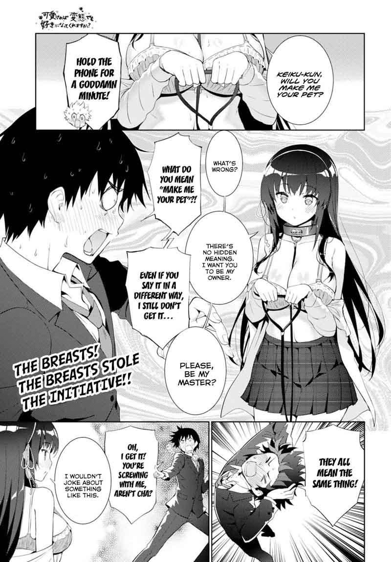 KawaIIkereba Hentai Demo Suki Ni Natte Kuremasu Ka 6 1