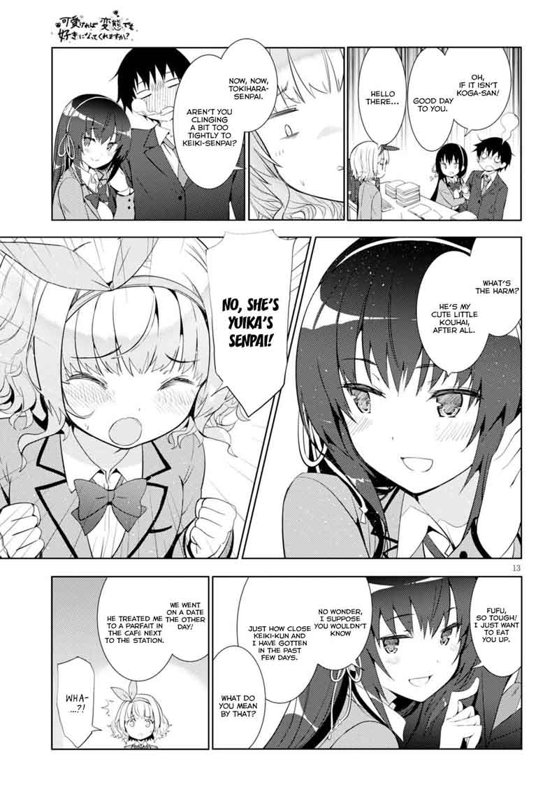 KawaIIkereba Hentai Demo Suki Ni Natte Kuremasu Ka 6 13