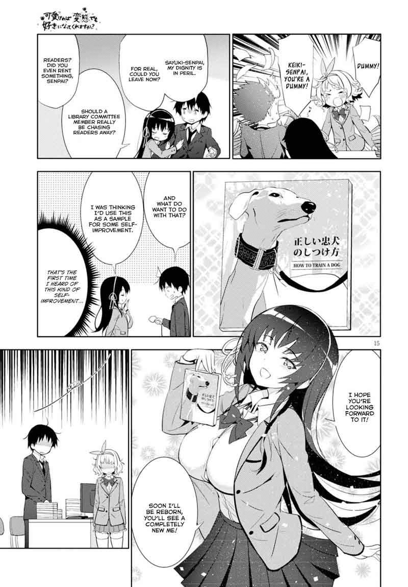 KawaIIkereba Hentai Demo Suki Ni Natte Kuremasu Ka 6 15