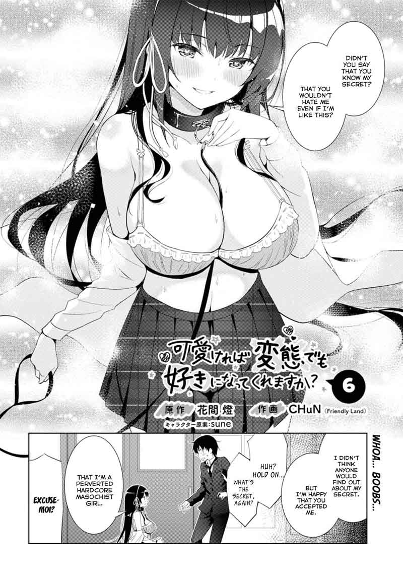 KawaIIkereba Hentai Demo Suki Ni Natte Kuremasu Ka 6 2