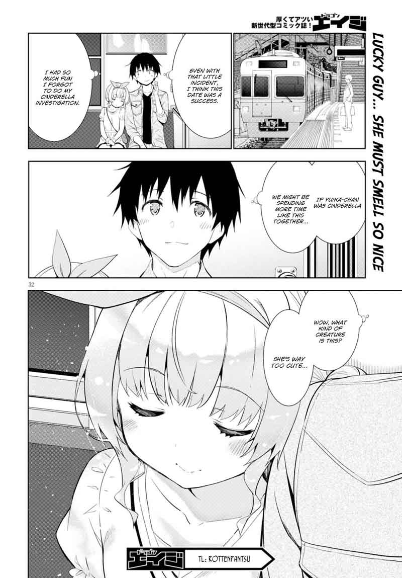 KawaIIkereba Hentai Demo Suki Ni Natte Kuremasu Ka 6 32