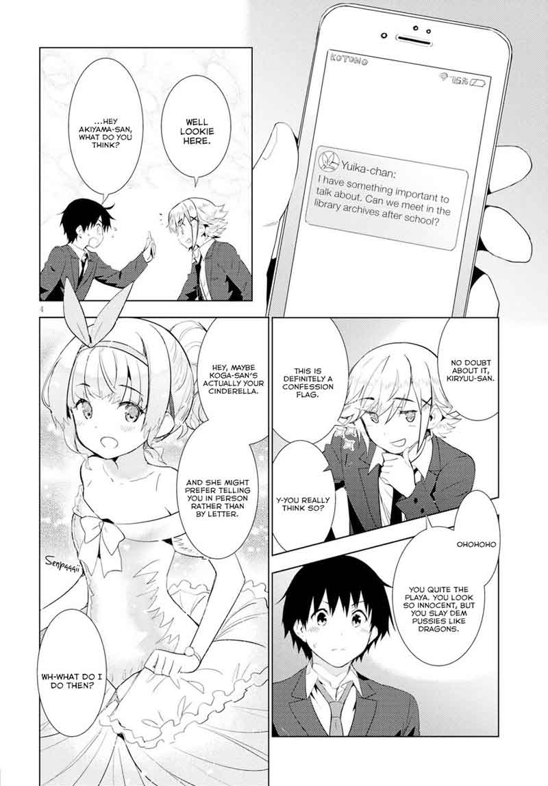 KawaIIkereba Hentai Demo Suki Ni Natte Kuremasu Ka 7 6