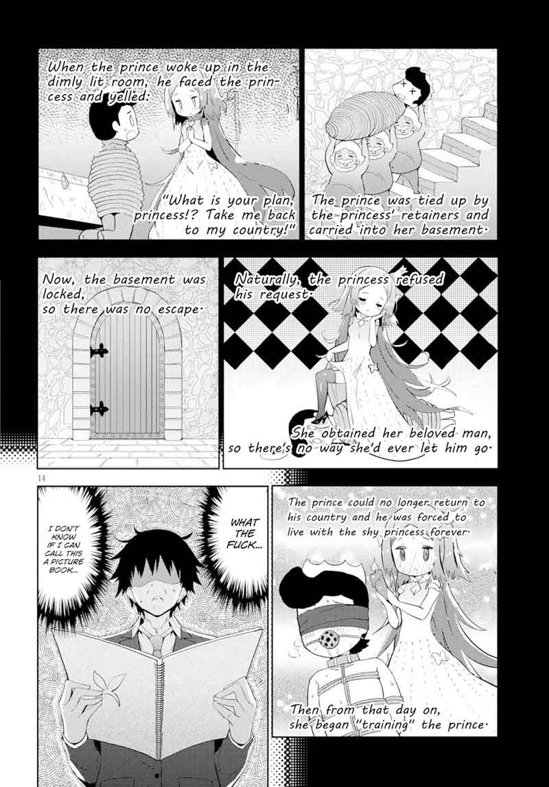 KawaIIkereba Hentai Demo Suki Ni Natte Kuremasu Ka 8 14