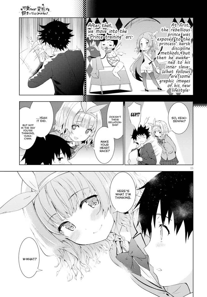 KawaIIkereba Hentai Demo Suki Ni Natte Kuremasu Ka 8 15