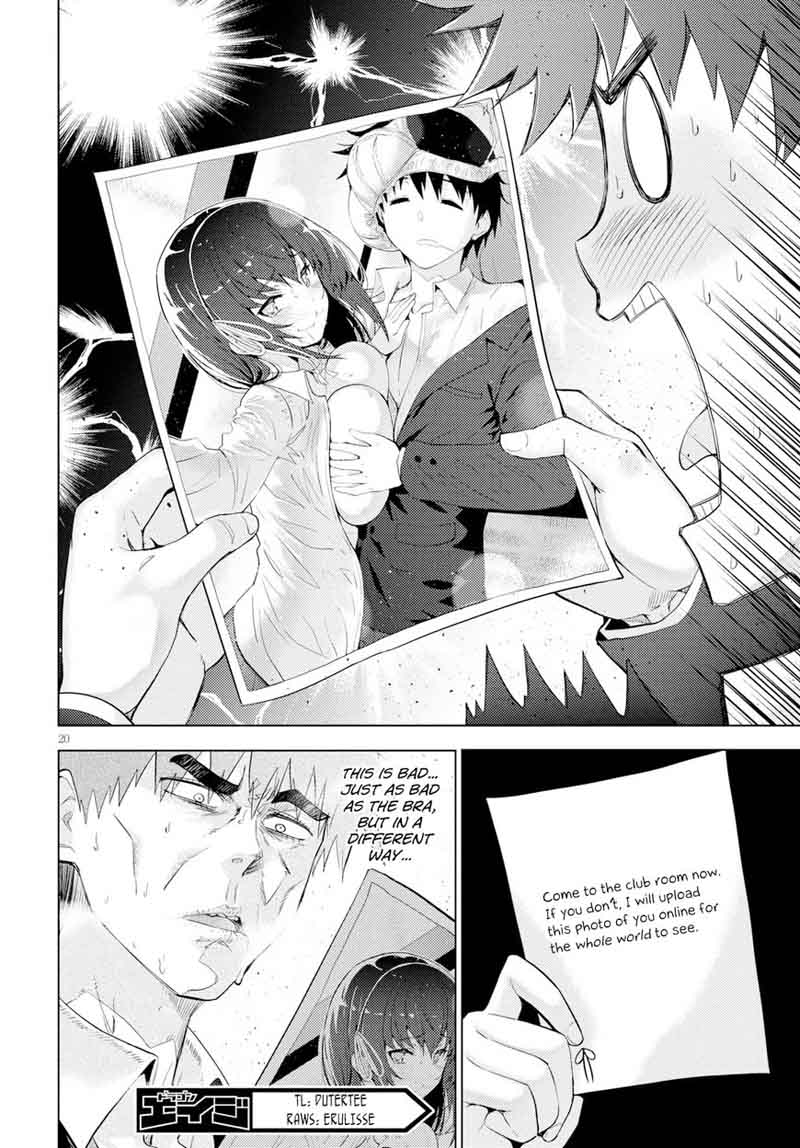 KawaIIkereba Hentai Demo Suki Ni Natte Kuremasu Ka 8 20