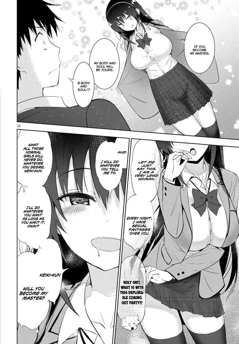 KawaIIkereba Hentai Demo Suki Ni Natte Kuremasu Ka 9 18