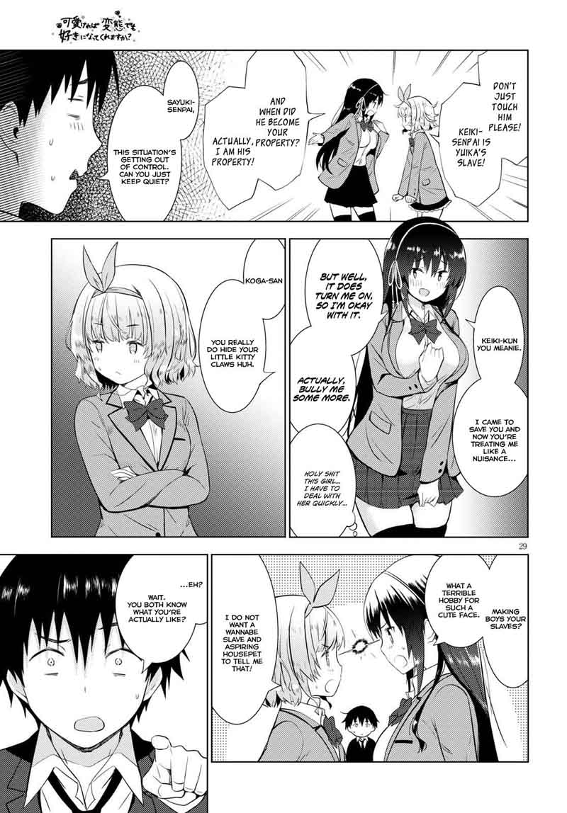KawaIIkereba Hentai Demo Suki Ni Natte Kuremasu Ka 9 29