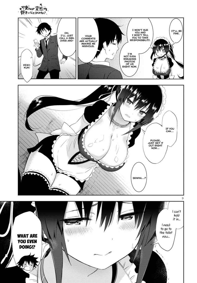 KawaIIkereba Hentai Demo Suki Ni Natte Kuremasu Ka 9 9