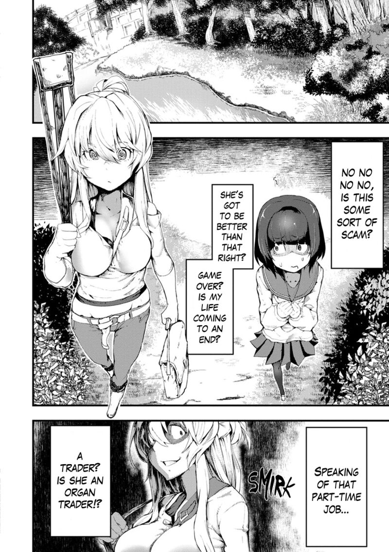 Kawasemi San No Tsurigohan 1 10