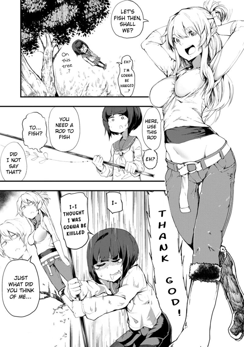 Kawasemi San No Tsurigohan 1 11