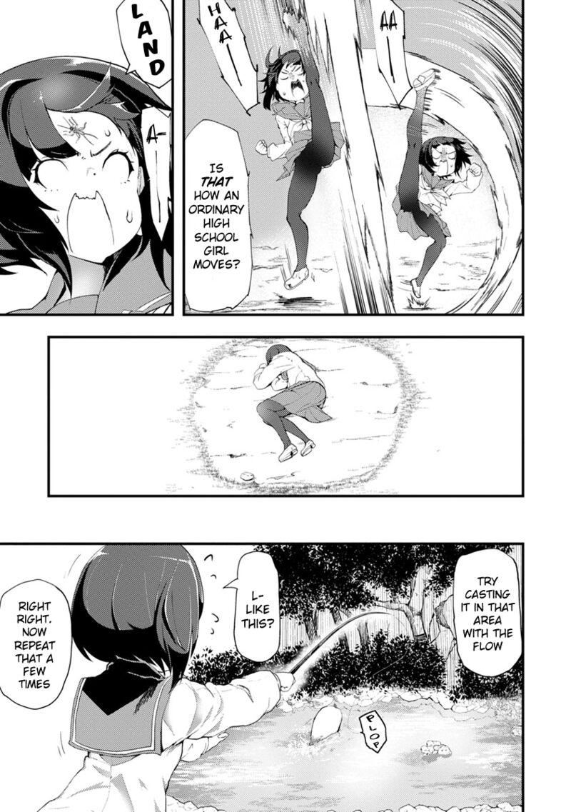 Kawasemi San No Tsurigohan 1 17