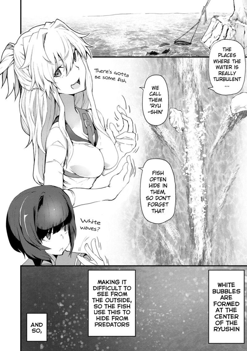 Kawasemi San No Tsurigohan 1 22