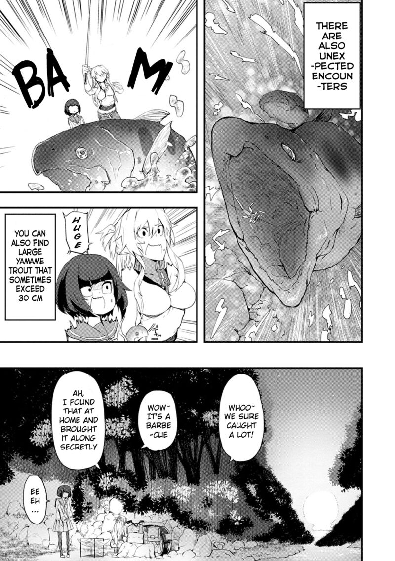 Kawasemi San No Tsurigohan 1 23