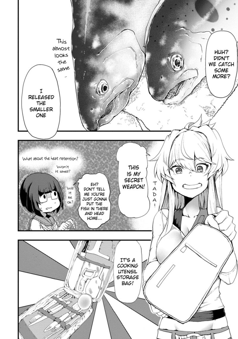 Kawasemi San No Tsurigohan 1 24