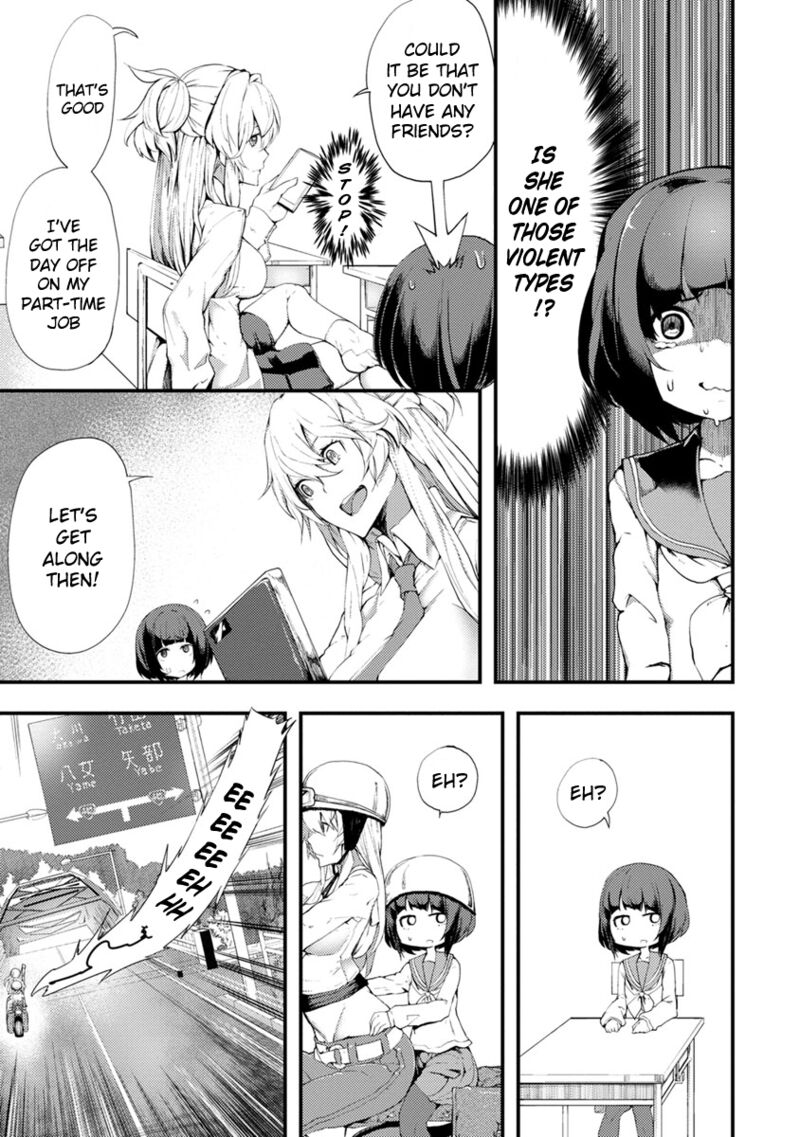 Kawasemi San No Tsurigohan 1 9