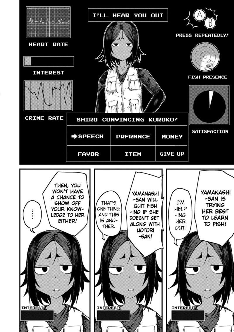 Kawasemi San No Tsurigohan 10 16