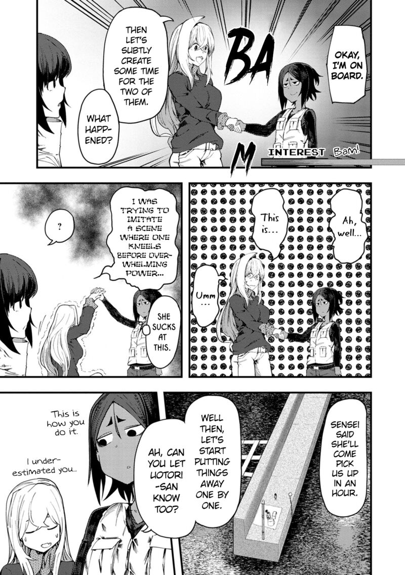 Kawasemi San No Tsurigohan 10 17