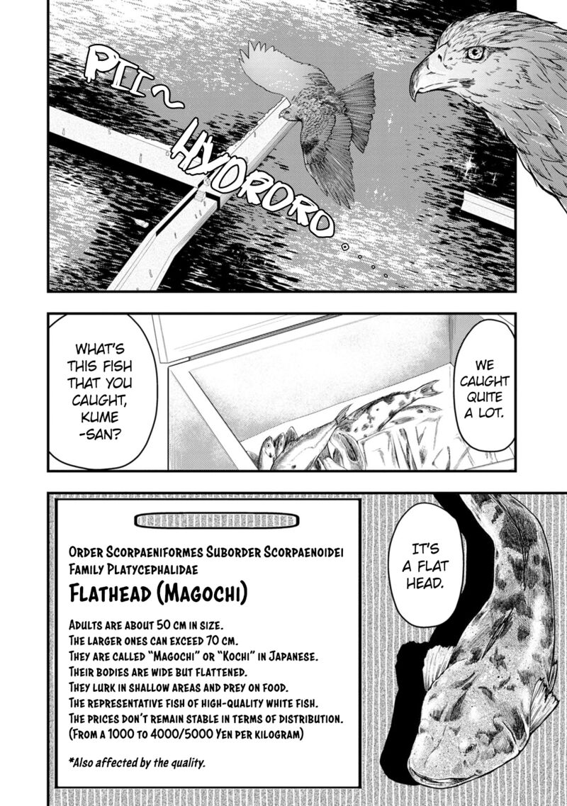Kawasemi San No Tsurigohan 10 2