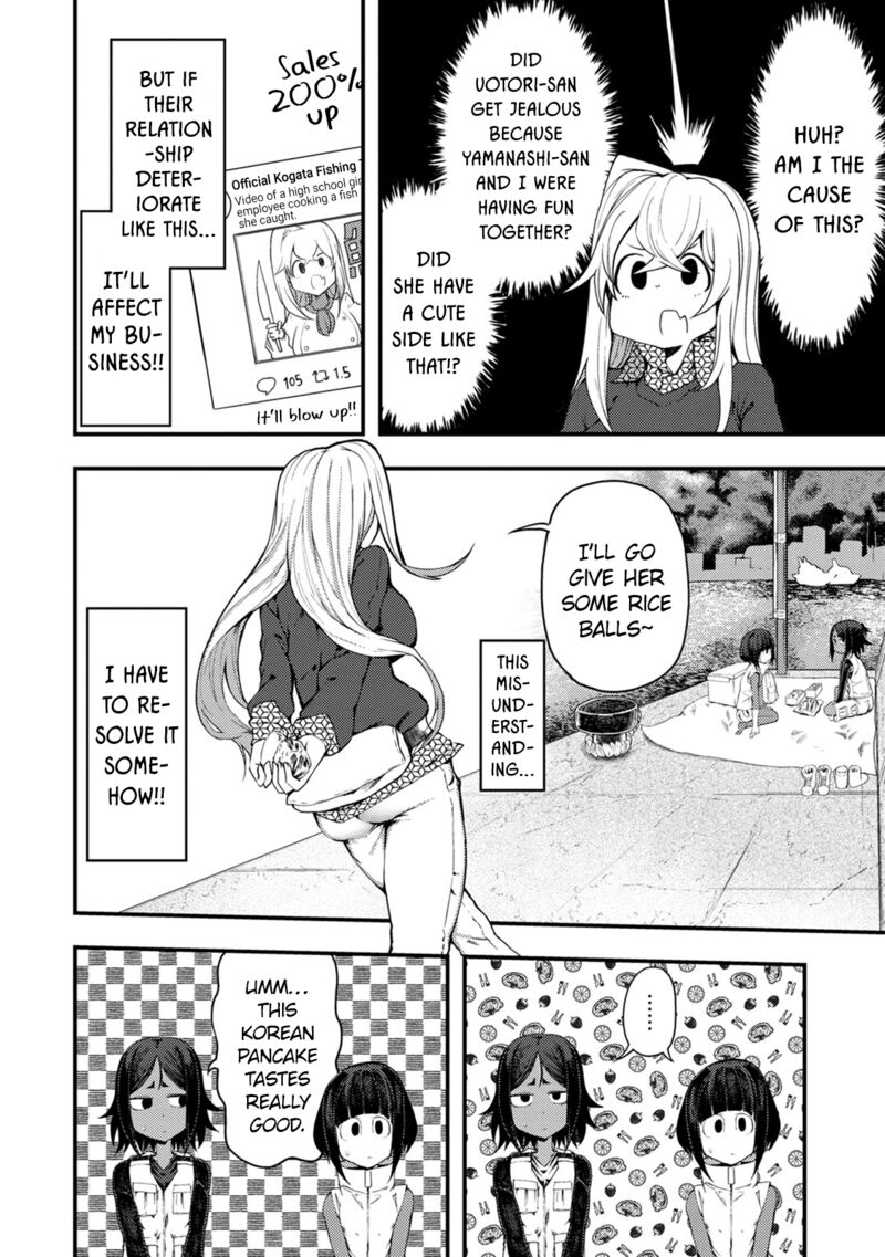 Kawasemi San No Tsurigohan 10 6