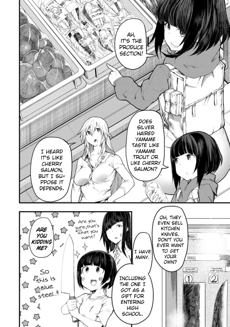 Kawasemi San No Tsurigohan 11 12