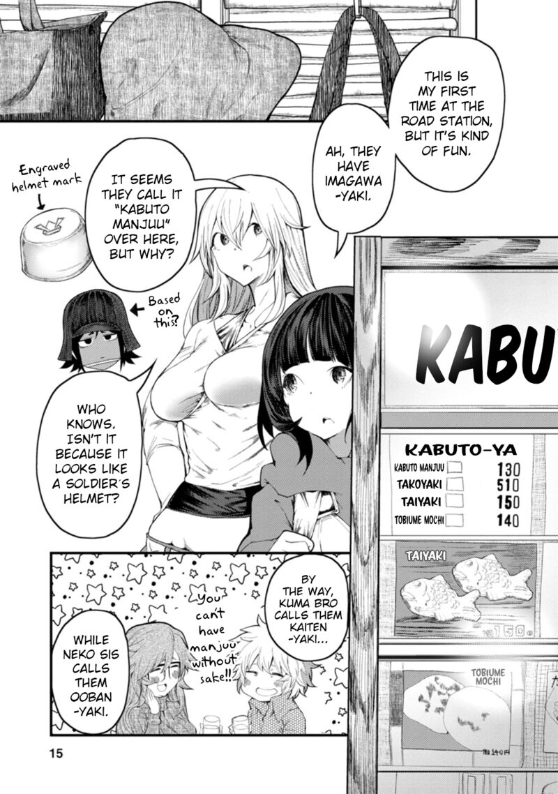 Kawasemi San No Tsurigohan 11 13