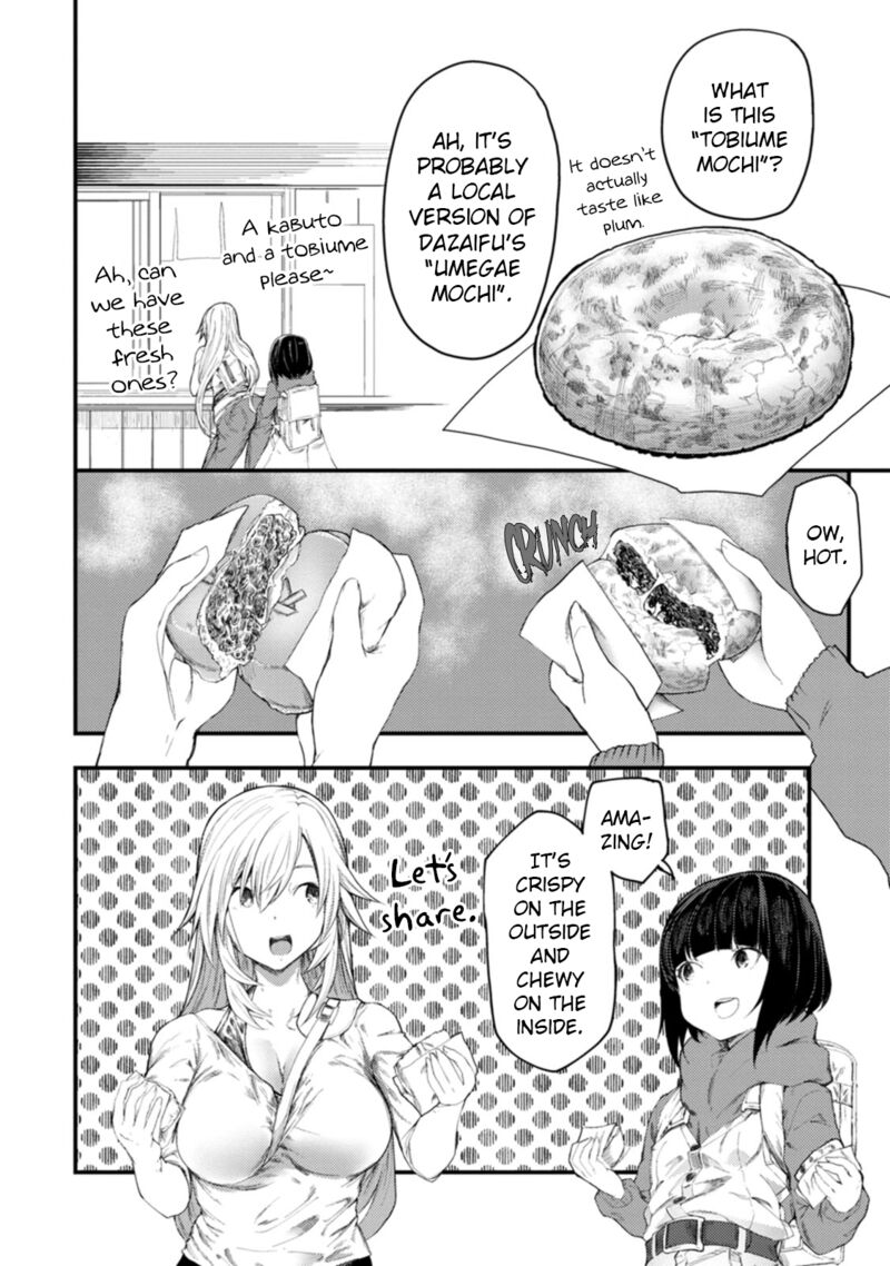 Kawasemi San No Tsurigohan 11 14