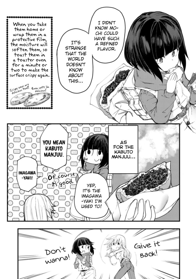 Kawasemi San No Tsurigohan 11 15