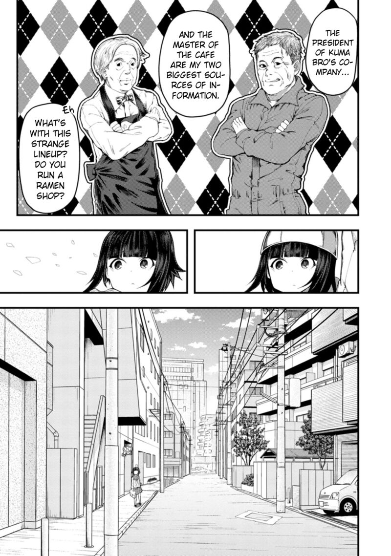 Kawasemi San No Tsurigohan 11 17