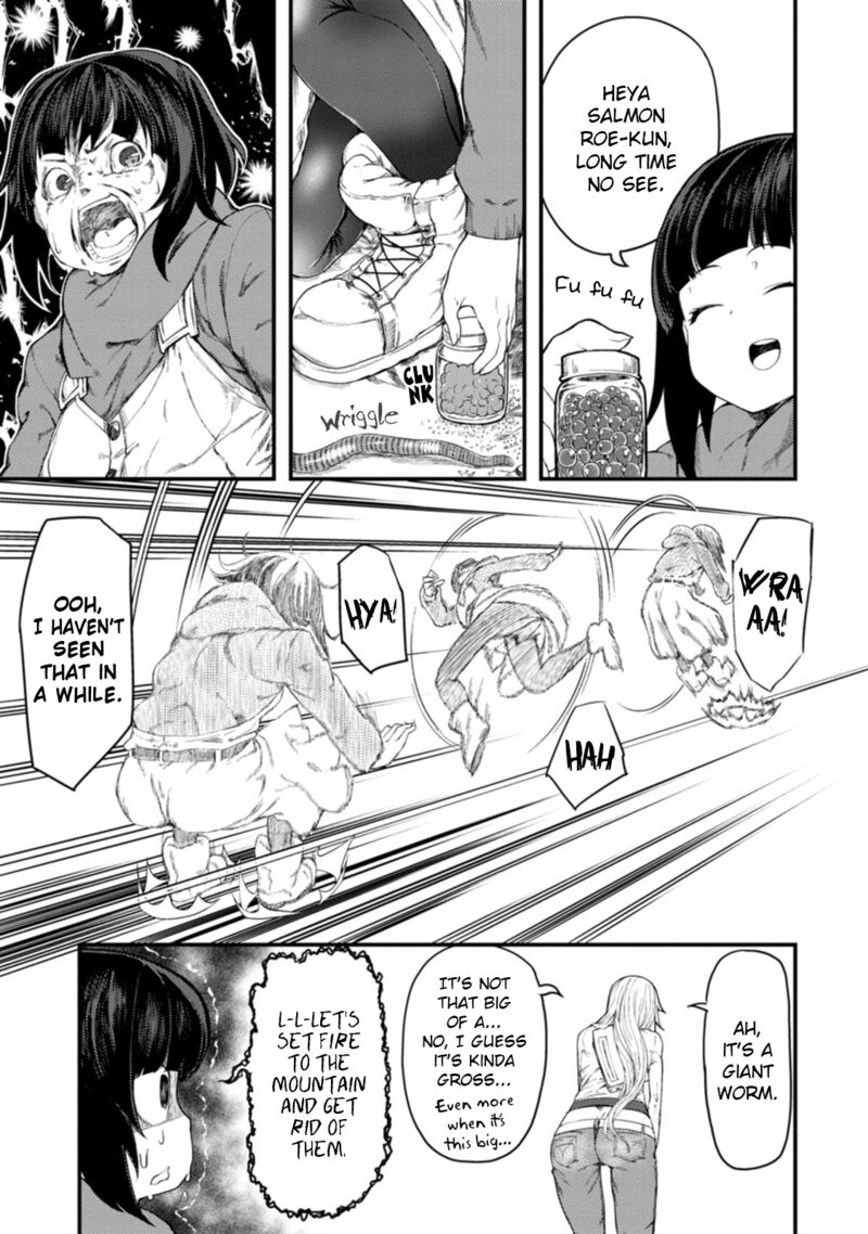 Kawasemi San No Tsurigohan 11 23