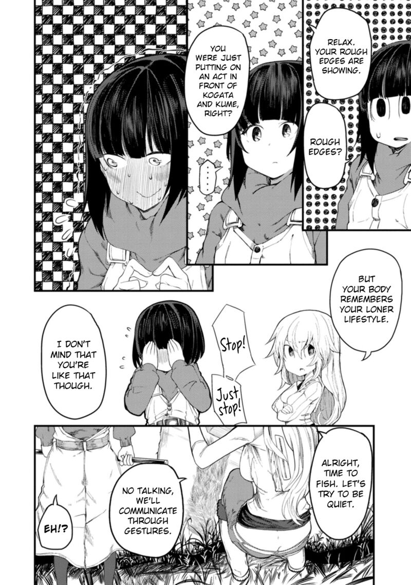 Kawasemi San No Tsurigohan 11 24