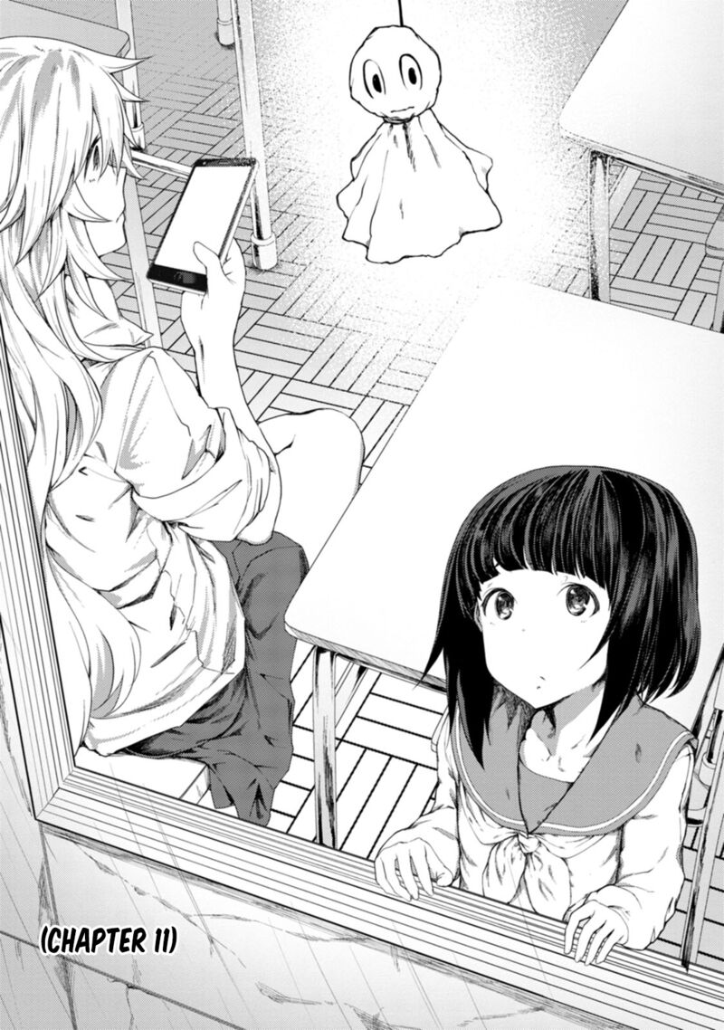 Kawasemi San No Tsurigohan 11 3
